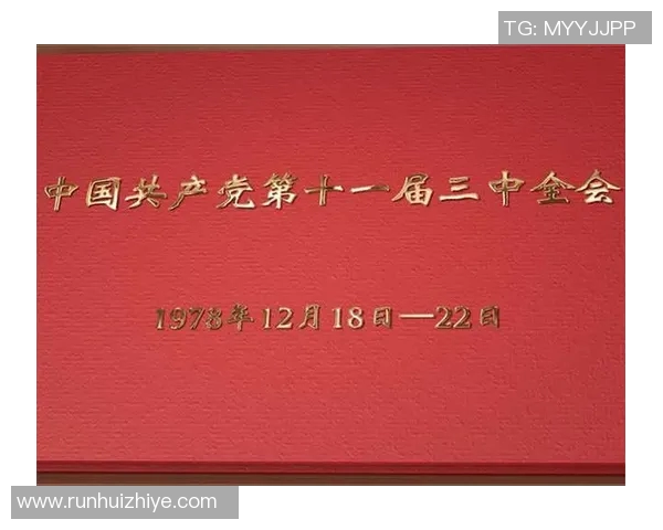 足球传奇巨星的辉煌历程与时代精神的璀璨交织 足球传奇巨星的辉煌历程与时代精神的璀璨交织