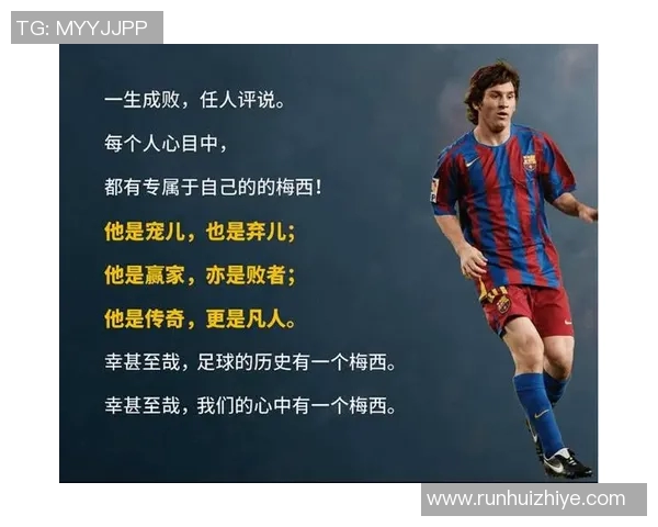 现役足球球星生日大盘点 揭秘那些与足球传奇共庆的特殊日子 现役足球球星生日大盘点 揭秘那些与足球传奇共庆的特殊日子