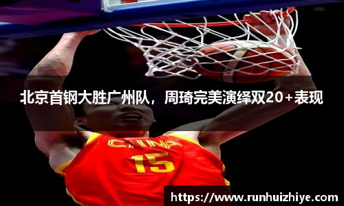 williamhill威廉希尔官网
