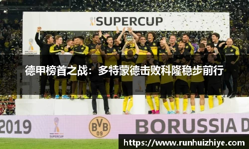 williamhill威廉希尔