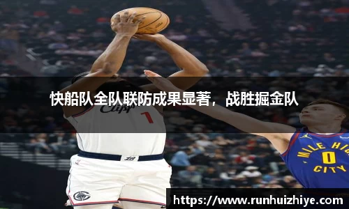 williamhill威廉希尔平台