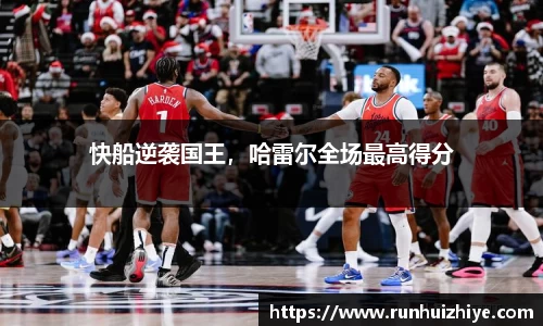 williamhill威廉希尔官网