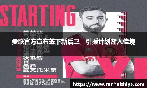 williamhill威廉希尔
