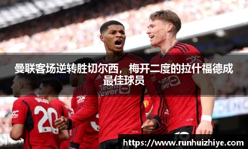 williamhill威廉希尔官方网站