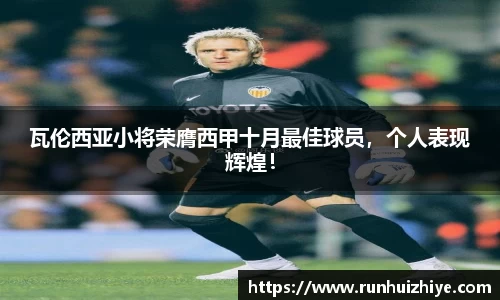 williamhill威廉希尔平台