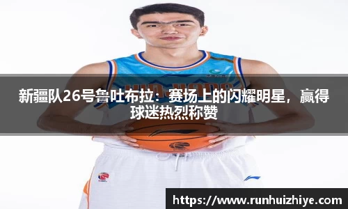 williamhill威廉希尔官方网站