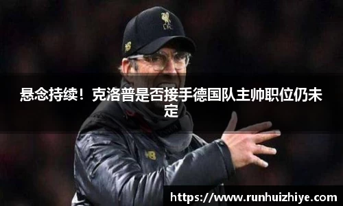 williamhill威廉希尔官网