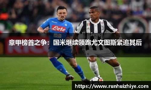 williamhill威廉希尔官网