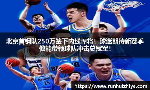 williamhill威廉希尔