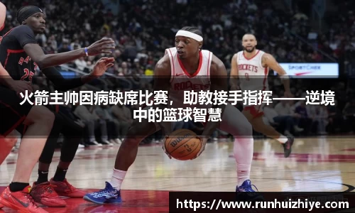 williamhill威廉希尔平台