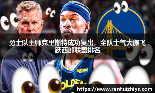 williamhill威廉希尔官网