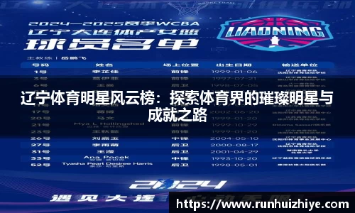williamhill威廉希尔平台