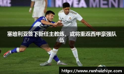 williamhill威廉希尔平台