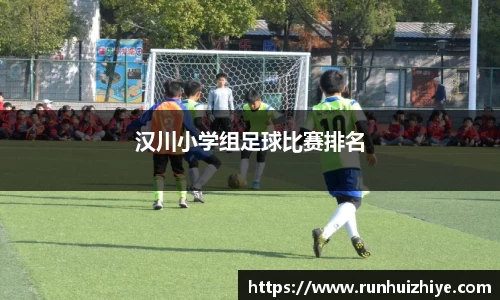 williamhill威廉希尔平台