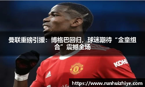 williamhill威廉希尔平台