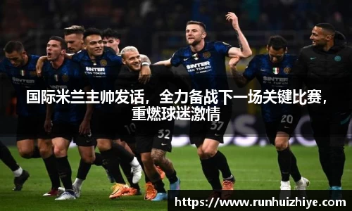 williamhill威廉希尔官网