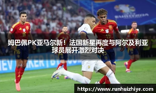 williamhill威廉希尔平台