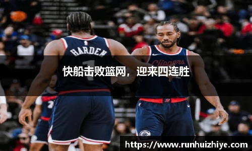 williamhill威廉希尔