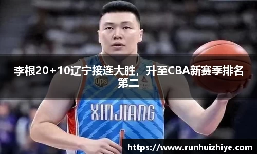 williamhill威廉希尔平台