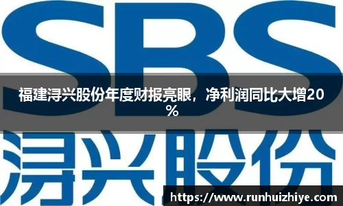 williamhill威廉希尔平台