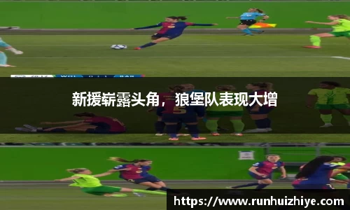 williamhill威廉希尔平台