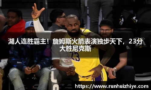 williamhill威廉希尔