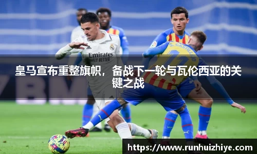 williamhill威廉希尔