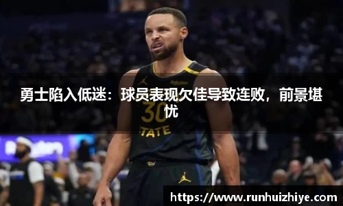williamhill威廉希尔官网