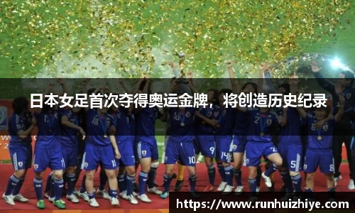 williamhill威廉希尔官网