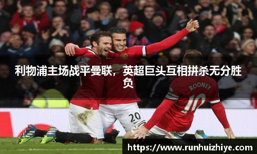 williamhill威廉希尔官网