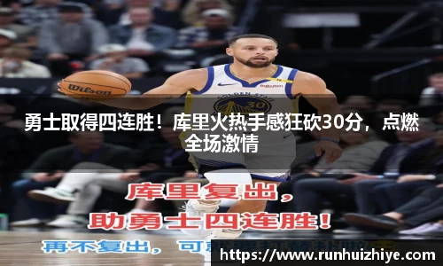 williamhill威廉希尔官网