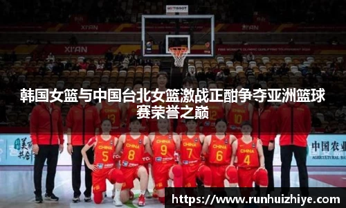 williamhill威廉希尔官方网站