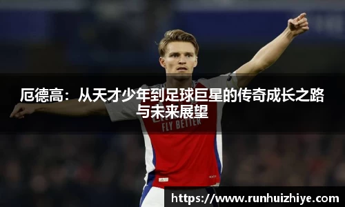 williamhill威廉希尔平台