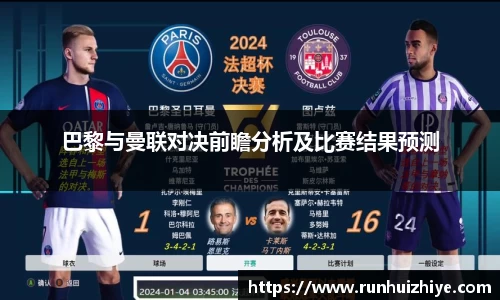 williamhill威廉希尔平台