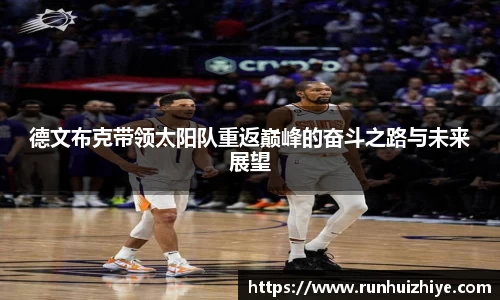 williamhill威廉希尔官方网站