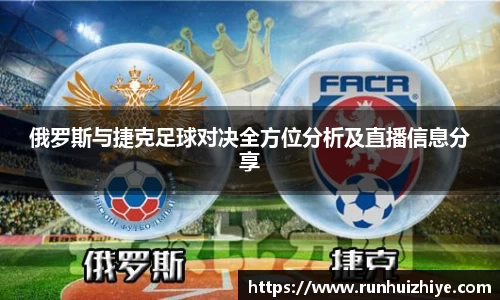williamhill威廉希尔官网