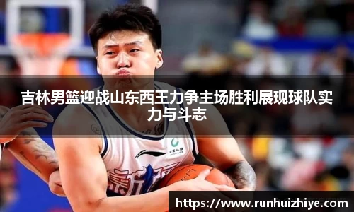 williamhill威廉希尔平台