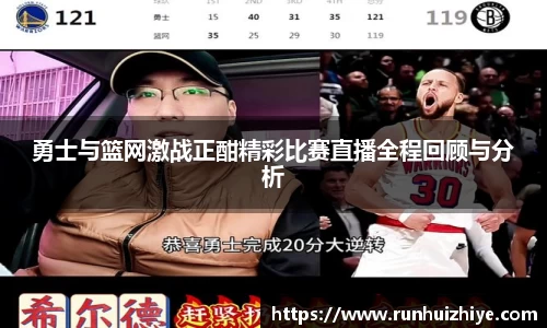 williamhill威廉希尔官网