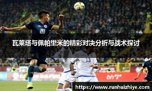 williamhill威廉希尔官方网站