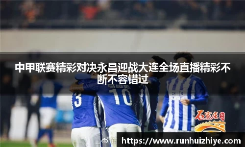 williamhill威廉希尔官网