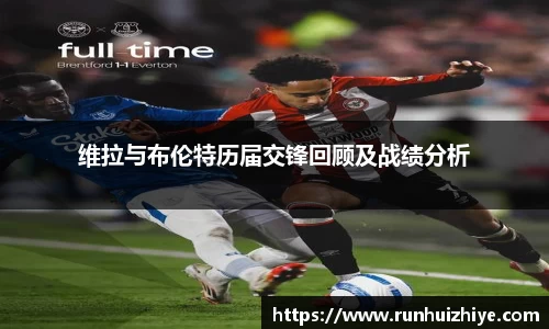 williamhill威廉希尔官方网站
