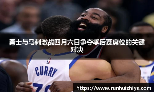 williamhill威廉希尔平台