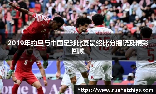 williamhill威廉希尔