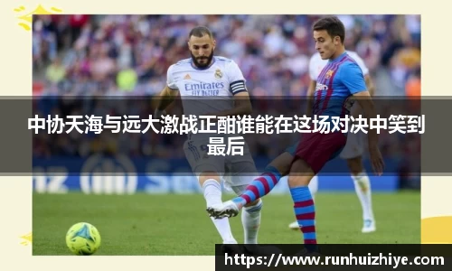 williamhill威廉希尔官方网站