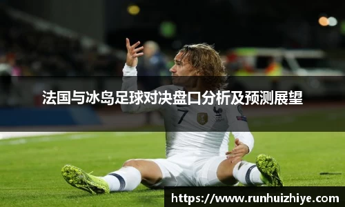 williamhill威廉希尔