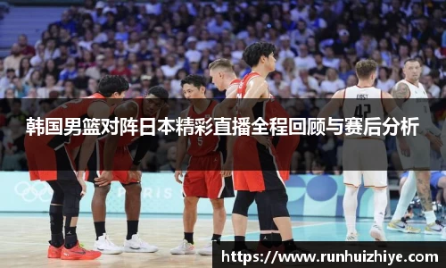 williamhill威廉希尔官网