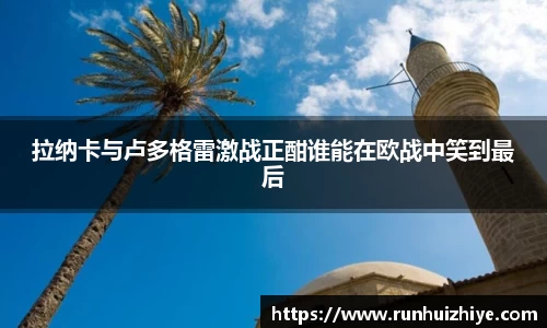 williamhill威廉希尔官方网站