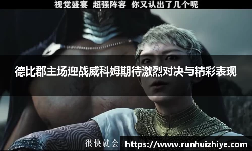 williamhill威廉希尔平台