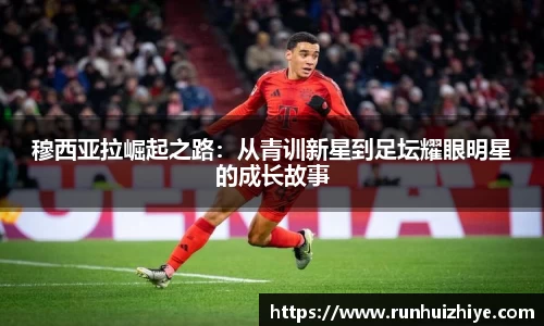 williamhill威廉希尔