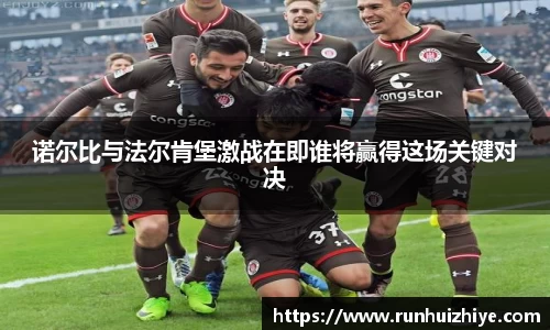 williamhill威廉希尔官方网站
